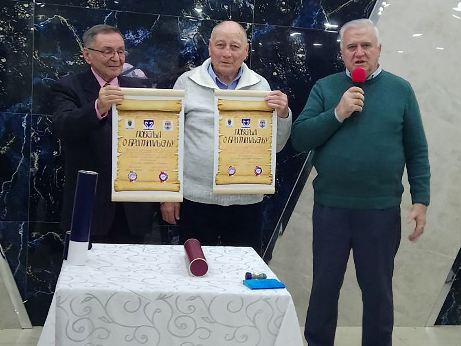 Братимљење у Долову