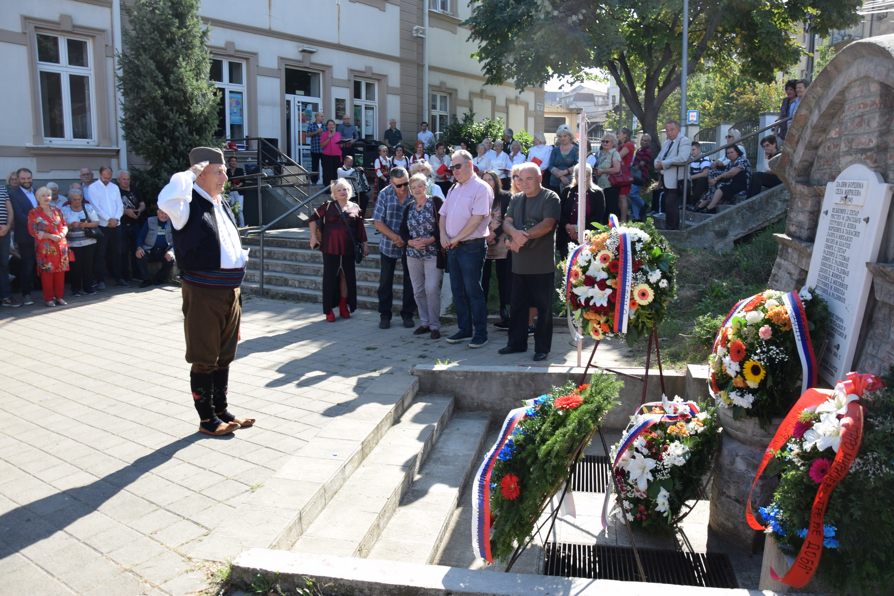 Пензионери Старог Миријева ВЕРНИ ТРАДИЦИЈИ